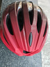 喜德盛自行车骑行头盔男女公路车山地车气动型安全帽黑客AD配件CRTK-001 黑红渐变 L码推荐头围57-61CM 实拍图