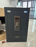 虎牌保险柜家用小型指纹密码WiFi保险箱办公全钢防盗可入墙 60金刚黑 驭尚系列（触控密码+TOUCH指纹识别） 实拍图