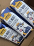 认养一头牛A2β-酪蛋白纯牛奶Hello Kitty三丽鸥官方正版授权250ml*10盒礼盒 实拍图