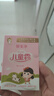 郁美净儿童面霜保湿滋润宝宝冬季面霜补水护肤润肤乳液鲜奶霜25g*10盒 实拍图