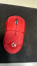 罗技（G）GPW二代 金刚版新升级 无线游戏鼠标 Hero2传感器60g轻量FPS职业电竞配置 GPW2狗屁王二代 红色 实拍图