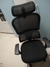 西昊M56二代 人体工学椅办公椅电脑电竞椅子人工力学座椅学习国家补贴 实拍图