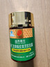 同仁堂蜂胶黄芪辅助保护胃黏膜养胃护胃舒缓胃痛胃胀消化不适反酸*1瓶 实拍图