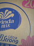 维达（Vinda）抽纸 超韧3层126抽*20包S码 湿水不易破 卫生纸 纸巾 餐巾纸 整箱 实拍图