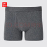优衣库男装针织短裤/普通腰男士内裤25秋冬新款479495 479495/07青灰色 XL 实拍图