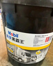 美孚（Mobil）美孚黑霸王超级柴油机油 柴机油 15W-40 CI-4级 18L 汽车用品 实拍图