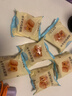 沪上阿姨水牛奶鸡蛋糕早餐面包代餐面包 水牛奶鸡蛋糕55g*6个 晒单实拍图