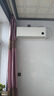 小米（MI）米家 1.5匹 新一级能效 巨省电 空调挂机 KFR-35GW/N1A1【整机十年质保】 实拍图