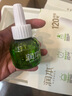 润本蚊香液电蚊香驱蚊液360晚45ml×12瓶+3器无香型 实拍图