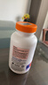 OmegaVia EPA 500Omega-3鱼油软凝胶500毫克 120粒 关节润滑护心血脂健康 实拍图