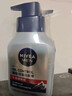 妮维雅（NIVEA）男士控油祛痘洁面套装(控油+抗痘)洗面奶深层清洁 新旧更替 实拍图