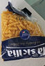 lasicilia意大利进口意大利面5#直条意粉意面500g*2袋 通心粉儿童面条早餐 实拍图