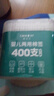 Care1st婴儿棉签棉棒挖耳勺 新生儿清洁 螺旋头+耳勺宝宝专用400支 实拍图