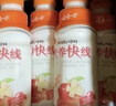 娃哈哈 营养快线蜜桃味 含乳饮料 500g*15瓶 整箱装 实拍图