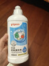 贝亲（Pigeon）奶瓶清洗剂婴儿专用玩具果蔬清洗剂清洁剂洗洁精实惠套装 400ml*2 实拍图