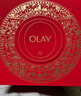 玉兰油（OLAY）大红瓶水霜礼盒保湿抗皱紧致抗衰老护肤品套装生日礼物送女友 实拍图