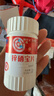 新稀宝辛富力锌硒片锌硒宝片小红素精氨酸精质量精辛宝*5瓶 实拍图