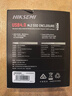 海康威视（HIKVISION）40Gbps雷电4/3硬盘盒USB4固态硬盘盒M.2 NVMe移动固态硬盘盒Type-C适用笔记本电脑SSD硬盘外置盒子 实拍图