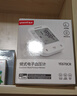 鱼跃（Yuwell）充电语音电子血压计670CR家用血压仪医用高精准血压测量仪器老人 实拍图