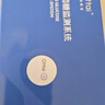 欧态 动态血糖仪免采血测糖仪 免扎针免组装持续葡萄糖监测系统M8两盒 实拍图