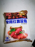 古松烘焙原料红薯淀粉500g甘薯淀粉勾芡调味品地瓜番薯粉一斤始于1998 实拍图