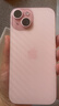 Apple/苹果 iPhone 15 (A3092) 128GB 粉色 支持移动联通电信5G 双卡双待手机 实拍图