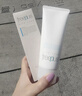芙丽芳丝（Freeplus）洗面奶男女士氨基酸洁面乳100g 实拍图