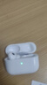 华强北新款【官配正品丨顶配Pro9代】华强北蓝牙耳机Air无线Pro2降噪国家补贴适用苹果iPhone17/16入耳式Pods 【2025新款丨全功能顶配版】 ANC主动降噪+滑动调音+空间音频 实拍图
