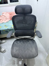 黑白调P2 Pro人体工学椅电脑椅办公椅人工力学座椅学习电竞椅子国家补贴 实拍图
