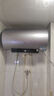 海尔（Haier）出品国家补贴热水器电热水器家电50升/60升/80升免费上门安装洗澡安装速热储水式卫生间节能防电墙 60L 3300W 双管速热 AI智能变频 实拍图