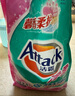 洁霸（ATTACK）亮彩无磷洗衣粉2.5kg 亮丽如新花王护色柔顺配方双重洁净酵素 实拍图