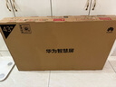 华为智慧屏 SE43 MEMC 43英寸超薄全面屏4K超高清智能液晶电视机卧室护眼 以旧换新平板电视机HD43KHAA 实拍图