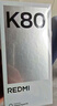 小米 REDMI K80 国家补贴 第三代骁龙 8 6550mAh大电池 澎湃OS 雪岩白 12GB+256GB 红米5G手机 实拍图