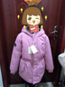 戴维贝拉（DAVE＆BELLA）女童羽绒服男童90绒保暖羽绒衣儿童冬装幼儿新年宝宝冬季外出服 紫粉色【DB16448-B】 140 cm（建议身高130-140cm） 实拍图