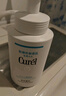珂润（Curel）保湿洁颜泡沫300ml 弱酸性洁面氨基酸护肤洗面奶敏肌适用男女通用 实拍图