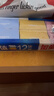 舒肤佳香皂12块皂(纯白4+柠檬4+芦荟4)肥皂 99.9%除菌 新旧包装随机 实拍图