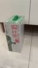 蒙牛全脂纯牛奶250ml*16盒 牛奶送礼盒装 电商定制 部分地区8月 实拍图
