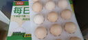 京鲜生【每日鲜蛋】无抗谷物鲜鸡蛋15枚/盒 1.5斤 源头直发 实拍图
