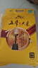 聖上壹品有机五常大米10斤（金奖 东北大米 真空包装5kg/5公斤） 实拍图