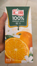 汇源无添加纯果汁100%橙汁维生素c果汁饮料1L*6盒节日囤货礼盒年货节 实拍图