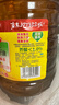 鲁花 【保真菜籽油】食用油 低芥酸特香菜籽油 6.18L   物理压榨 实拍图