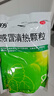 999三九感冒清热颗粒 12g*18袋 疏风散寒 解表清热 风寒感冒 头痛 发热 咽干 恶寒身痛 鼻流清涕 实拍图