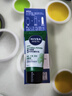 妮维雅（NIVEA）男士【王子奇同款】补水保湿水活畅透精华乳50g 干皮乳液护肤品 实拍图