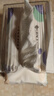 洁丽雅（Grace）居家差旅便携一次性洗脸巾珍珠纹绵柔毛巾3包 20*20cm 90抽/包 实拍图