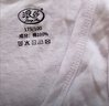 浪莎男士背心纯棉打底衫薄款100%棉运动无袖汗衫圆领弹力跨栏背心 实拍图