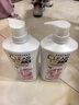 清扬（CLEAR）去屑洗发水 樱花沁爽香型补充袋装200g  京东试用 实拍图