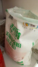 香雪面粉 美味富强粉 小麦粉 中筋面粉10斤 实拍图