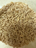 素养生活有机燕麦米1.9斤 燕麦仁 保留胚芽 燕麦米煮粥 粗粮杂粮 腊八粥 实拍图