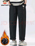 大嘴猴（paul frank）休闲裤男秋季美式裤子男士工装裤男裤宽松长裤 黑色加绒 XL 实拍图