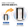 东丽（TORAY） 净水器净饮机滤芯自来水水龙头保留矿物质过滤器四重过滤有效滤除12种物质长效滤芯MKC.LF 1芯装 实拍图